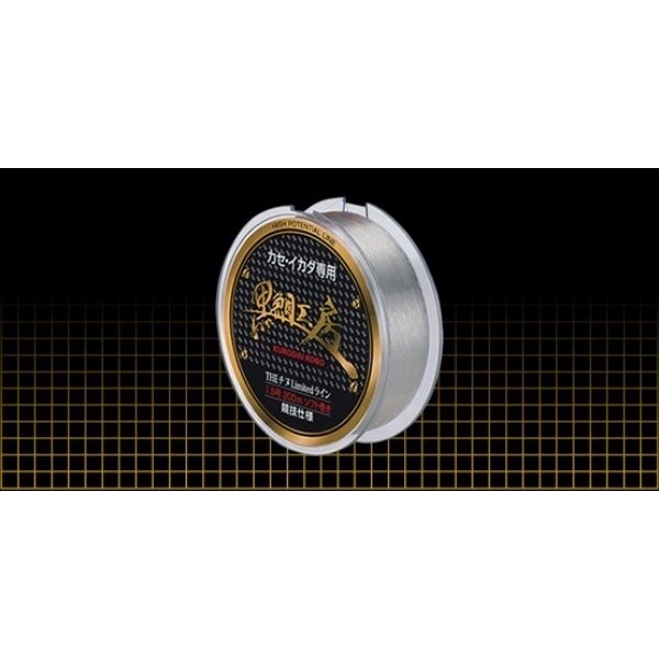 THEチヌリミテッド200